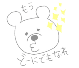 kumama of the pastel color sticker #4120071