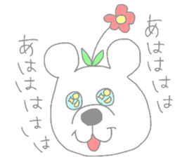 kumama of the pastel color sticker #4120072