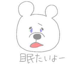 kumama of the pastel color sticker #4120073