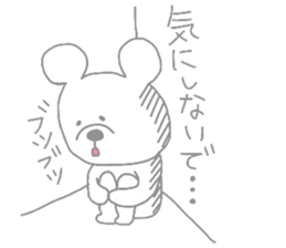 kumama of the pastel color sticker #4120074