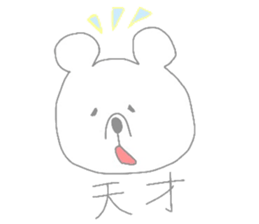 kumama of the pastel color sticker #4120080