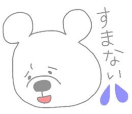 kumama of the pastel color sticker #4120081