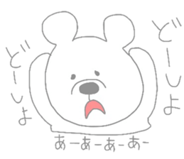 kumama of the pastel color sticker #4120084