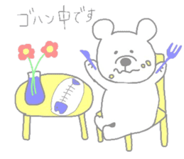 kumama of the pastel color sticker #4120087