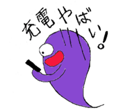 Funny Pals of Akira sticker #4120089