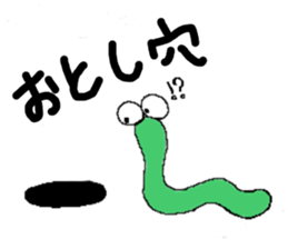 Funny Pals of Akira sticker #4120091