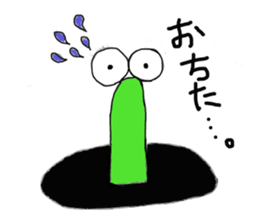 Funny Pals of Akira sticker #4120092