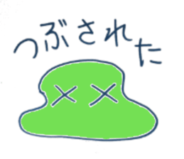 Funny Pals of Akira sticker #4120093