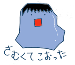 Funny Pals of Akira sticker #4120095