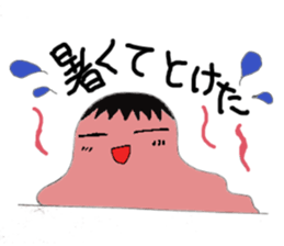 Funny Pals of Akira sticker #4120096