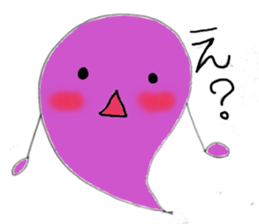 Funny Pals of Akira sticker #4120103