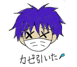 Funny Pals of Akira sticker #4120109