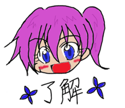 Funny Pals of Akira sticker #4120113