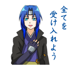 Battle Girl sticker #4120264