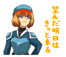 Battle Girl sticker #4120267