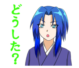 Battle Girl sticker #4120273