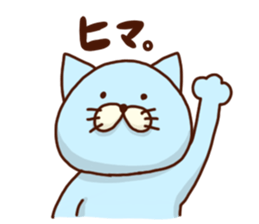 mochi-wanco friends sticker #4120288