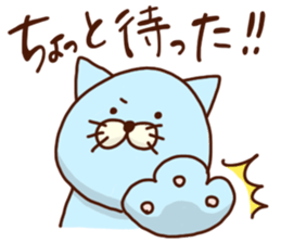 mochi-wanco friends sticker #4120292