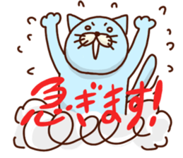 mochi-wanco friends sticker #4120293