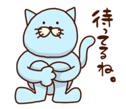 mochi-wanco friends sticker #4120295