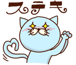 mochi-wanco friends sticker #4120297