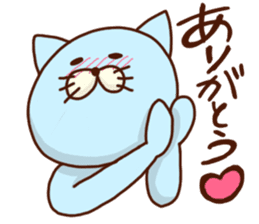 mochi-wanco friends sticker #4120302