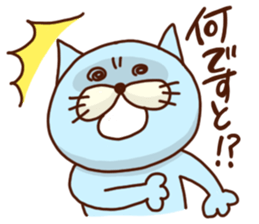 mochi-wanco friends sticker #4120303