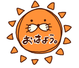 mochi-wanco friends sticker #4120306