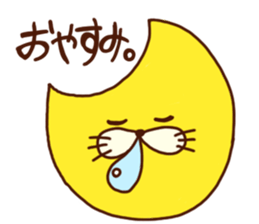 mochi-wanco friends sticker #4120307