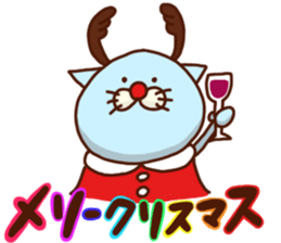 mochi-wanco friends sticker #4120308