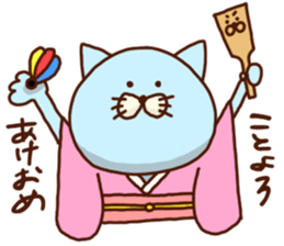 mochi-wanco friends sticker #4120309