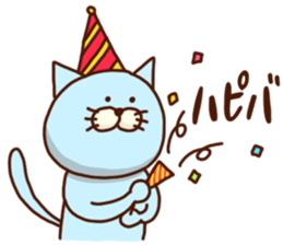 mochi-wanco friends sticker #4120310