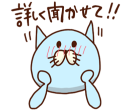 mochi-wanco friends sticker #4120312