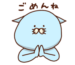 mochi-wanco friends sticker #4120316