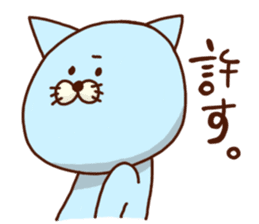 mochi-wanco friends sticker #4120317