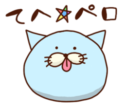 mochi-wanco friends sticker #4120320