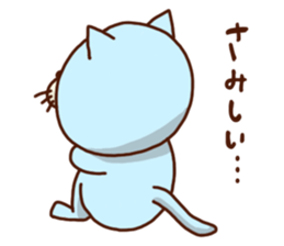 mochi-wanco friends sticker #4120322