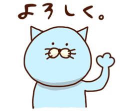 mochi-wanco friends sticker #4120323