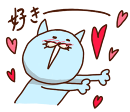 mochi-wanco friends sticker #4120324