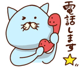 mochi-wanco friends sticker #4120325