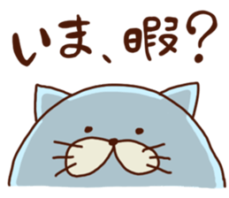 mochi-wanco friends sticker #4120326