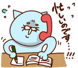 mochi-wanco friends sticker #4120327