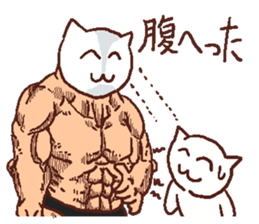 Muscular character with pretty face. sticker #4120329