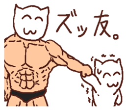 Muscular character with pretty face. sticker #4120333