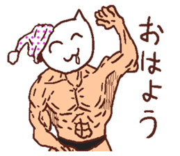 Muscular character with pretty face. sticker #4120335