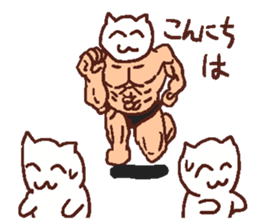 Muscular character with pretty face. sticker #4120336