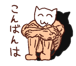 Muscular character with pretty face. sticker #4120337