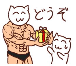 Muscular character with pretty face. sticker #4120342