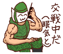 Muscular character with pretty face. sticker #4120346