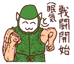 Muscular character with pretty face. sticker #4120347